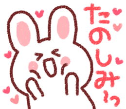 Love love rabbit! sticker #4120143