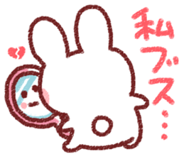 Love love rabbit! sticker #4120148