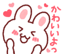Love love rabbit! sticker #4120149