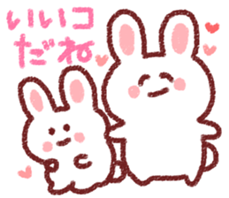 Love love rabbit! sticker #4120150