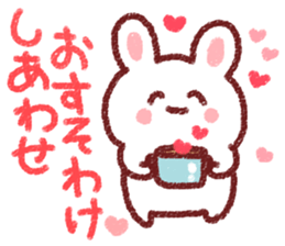 Love love rabbit! sticker #4120156