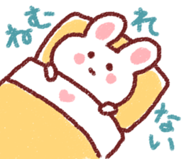 Love love rabbit! sticker #4120158