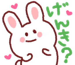 Love love rabbit! sticker #4120160