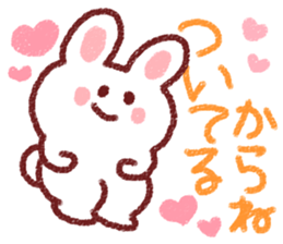 Love love rabbit! sticker #4120161