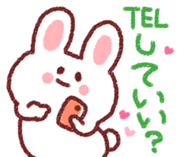 Love love rabbit! sticker #4120164