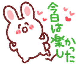 Love love rabbit! sticker #4120166