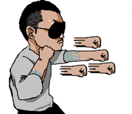 morosyo(Without words) sticker #4124690