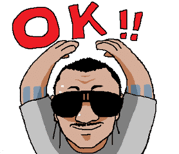 morosyo(Without words) sticker #4124693