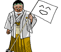 morosyo(Without words) sticker #4124727