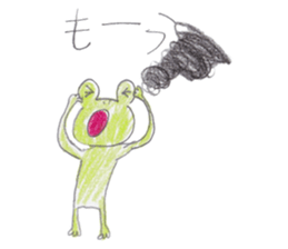 SAKUKAERU sticker #4180913