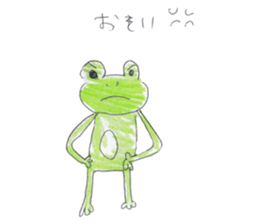 SAKUKAERU sticker #4180918