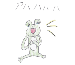 SAKUKAERU sticker #4180924