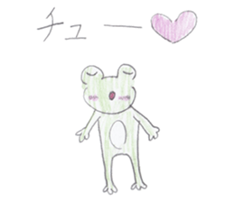 SAKUKAERU sticker #4180926