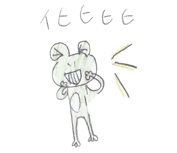 SAKUKAERU sticker #4180927