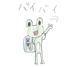 SAKUKAERU sticker #4180929