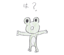 SAKUKAERU sticker #4180950