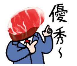 My boss is meat. sticker #4197892