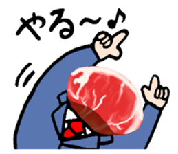 My boss is meat. sticker #4197893