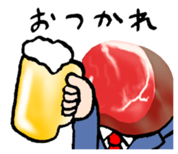 My boss is meat. sticker #4197895