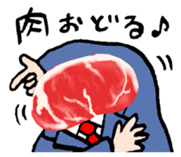 My boss is meat. sticker #4197896