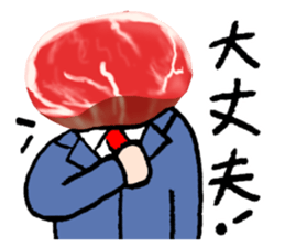 My boss is meat. sticker #4197898