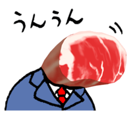 My boss is meat. sticker #4197901