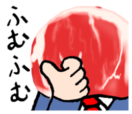 My boss is meat. sticker #4197902