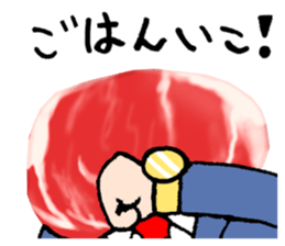 My boss is meat. sticker #4197907