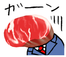 My boss is meat. sticker #4197908