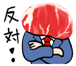 My boss is meat. sticker #4197915