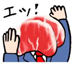 My boss is meat. sticker #4197916