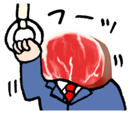 My boss is meat. sticker #4197923