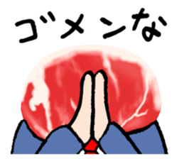 My boss is meat. sticker #4197924