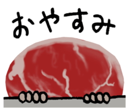 My boss is meat. sticker #4197927