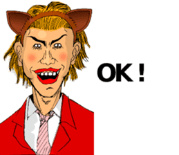 the cute guys collection 2 sticker #4434471