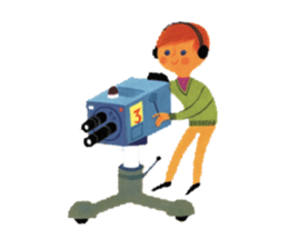 ALAIN GREE WORLD 2 sticker #4475320