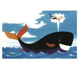 ALAIN GREE WORLD 2 sticker #4475328