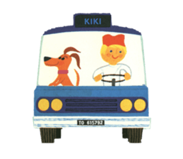 ALAIN GREE WORLD 2 sticker #4475333