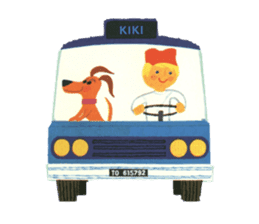 ALAIN GREE WORLD 2 sticker #4475333