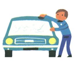 ALAIN GREE WORLD 2 sticker #4475336