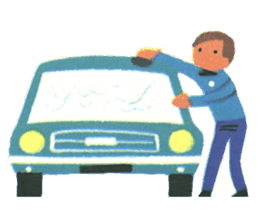 ALAIN GREE WORLD 2 sticker #4475336