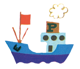 ALAIN GREE WORLD 2 sticker #4475342