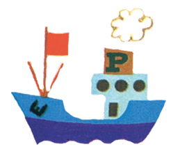 ALAIN GREE WORLD 2 sticker #4475342