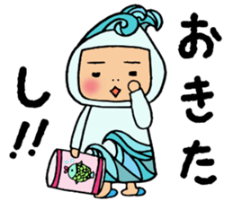 Black wave namio sticker #4565032