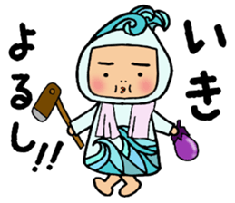 Black wave namio sticker #4565033