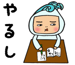 Black wave namio sticker #4565036