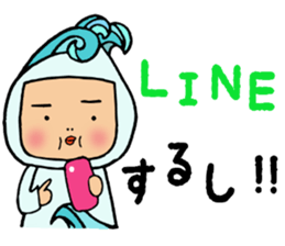 Black wave namio sticker #4565040