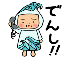 Black wave namio sticker #4565042