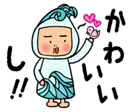 Black wave namio sticker #4565046