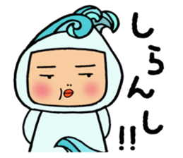 Black wave namio sticker #4565056